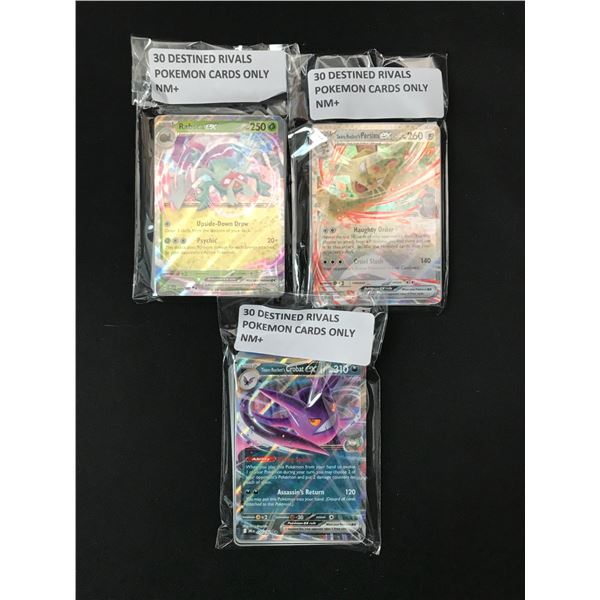 LOT OF 90 POKEMON TCG DESTINED RIVALS TRADING CARDS