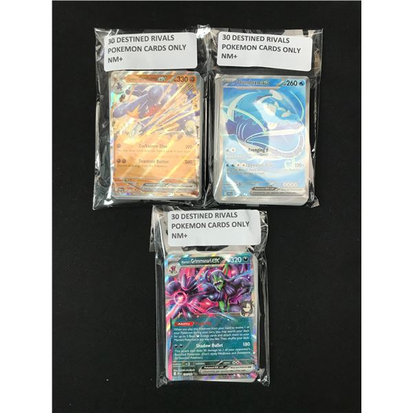LOT OF 90 POKEMON TCG DESTINED RIVALS TRADING CARDS