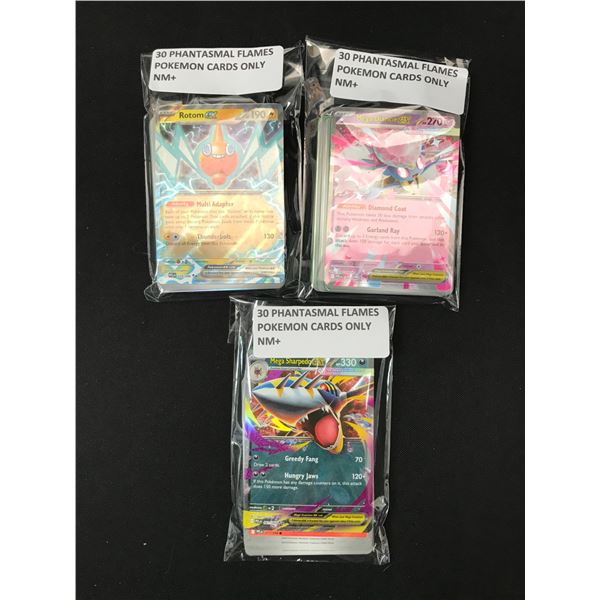 LOT OF 90 POKEMON TCG PHANTASMAL FLAMES TRADING CARDS