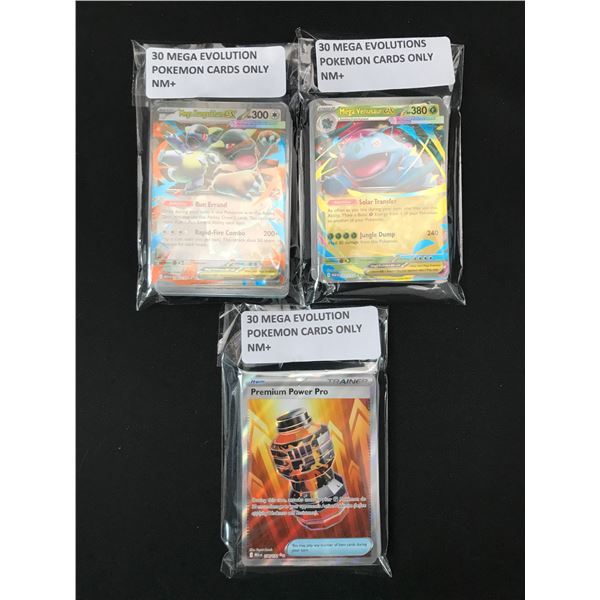LOT OF 90 POKEMON TCG MEGA EVOLUTIONS TRADING CARDS