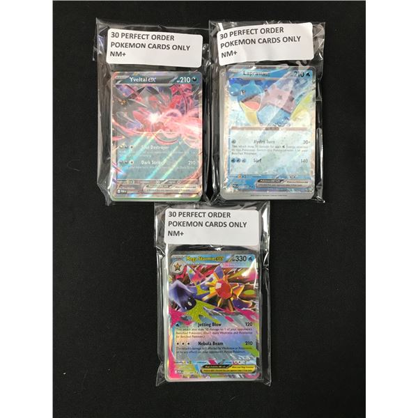 LOT OF 90 POKEMON TCG PERFECT ORDER TRADING CARDS