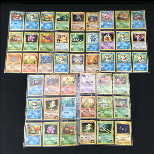LOT OF BINDER SLEEVES OF POKEMON TCG TRADING CARDS