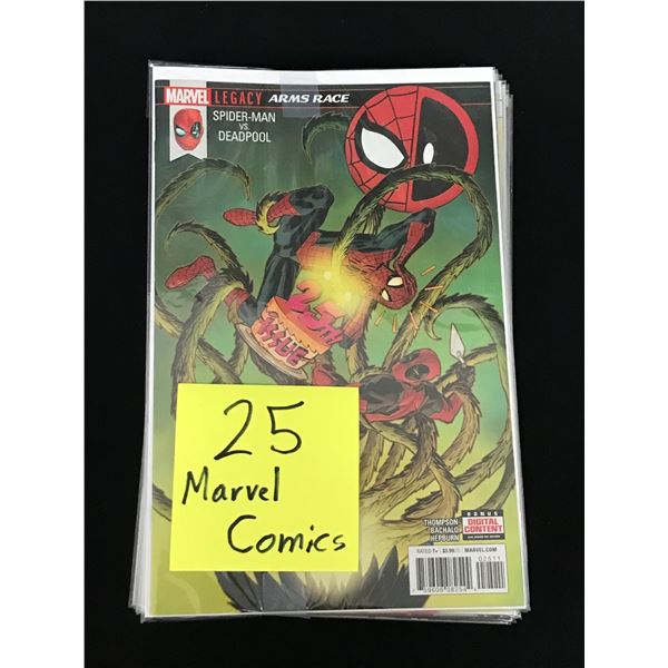 LOT OF 25 MARVEL COMICS