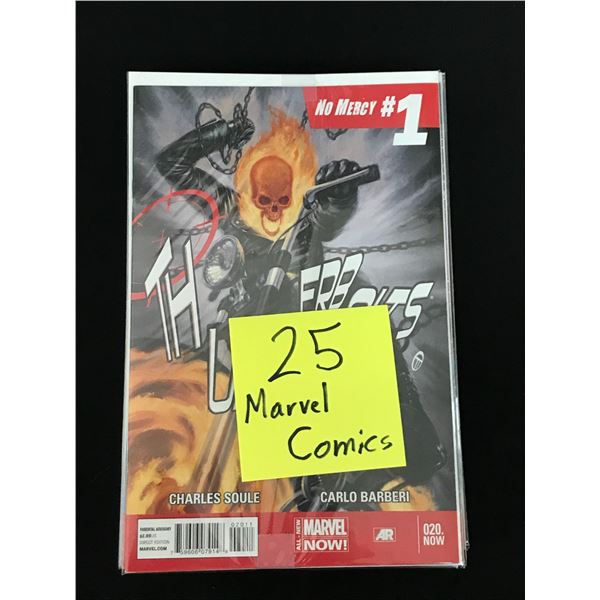 LOT OF 25 MARVEL COMICS