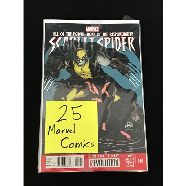 LOT OF 25 MARVEL COMICS