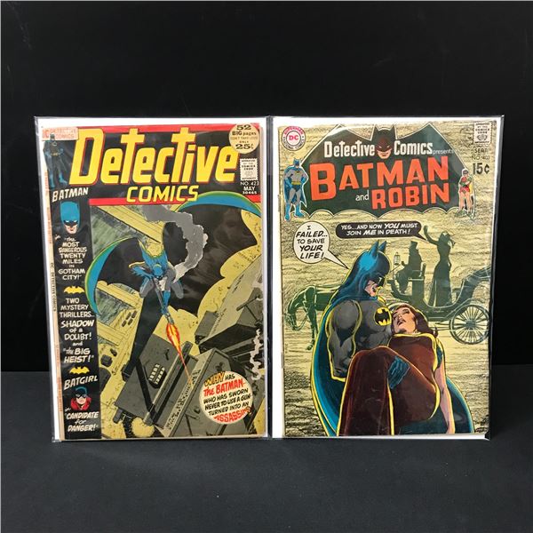 LOT OF 2 DETECTIVE COMICS #403 & #423 - DC COMICS