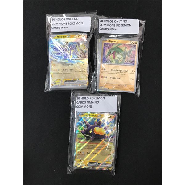 LOT OF 70 POKEMON TCG HOLO TRADING CARDS - NO COMMONS