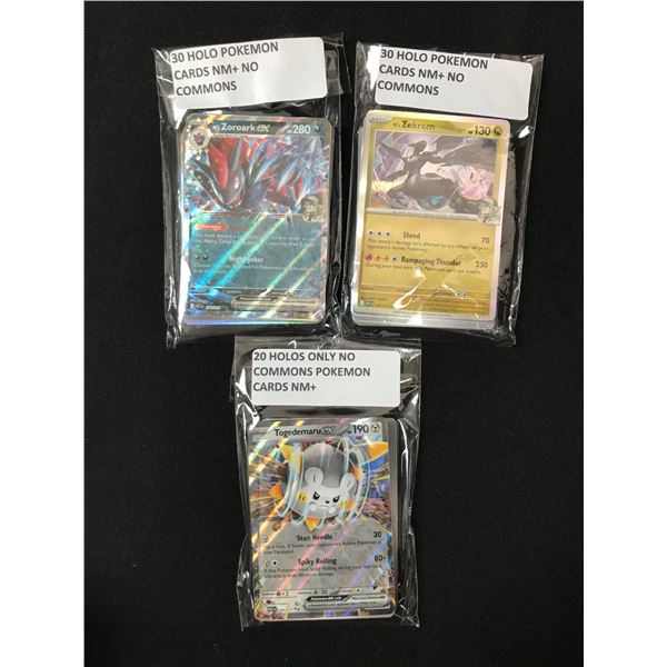 LOT OF 80 POKEMON TCG HOLO TRADING CARDS - NO COMMONS