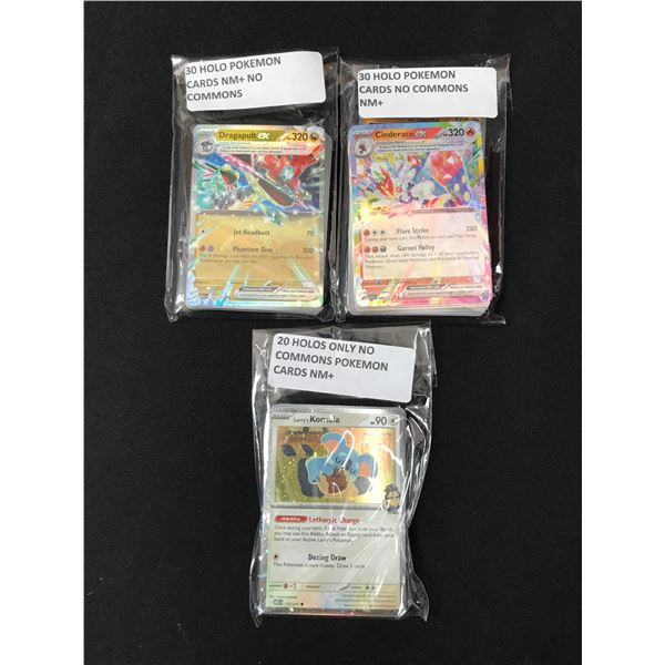 LOT OF 80 POKEMON TCG TRADING CARDS - HOLOS ONLY NO COMMONS