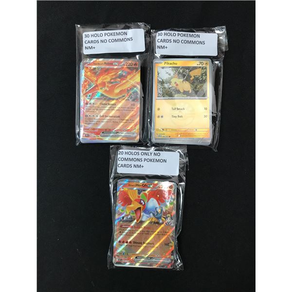 LOT OF 80 POKEMON TCG TRADING CARDS - HOLOS ONLY NO COMMONS