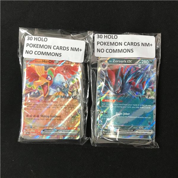 LOT OF 60 POKEMON TCG TRADING CARDS - HOLOS ONLY NO COMMONS