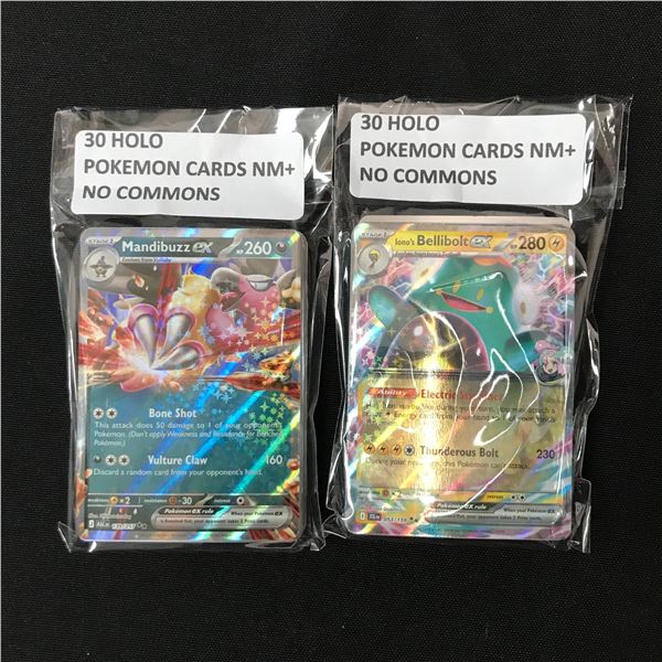 LOT OF 60 POKEMON TCG TRADING CARDS - HOLOS ONLY NO COMMONS