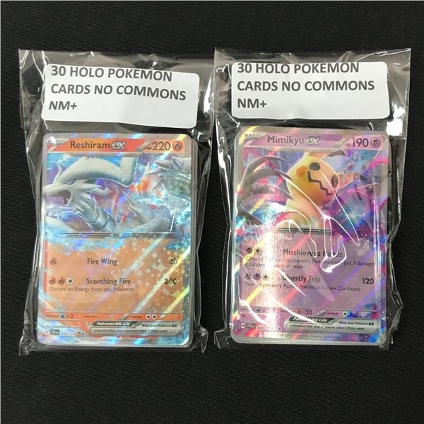 LOT OF 60 POKEMON TCG TRADING CARDS - HOLOS ONLY NO COMMONS