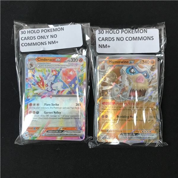 LOT OF 60 POKEMON TCG TRADING CARDS - HOLOS ONLY NO COMMONS