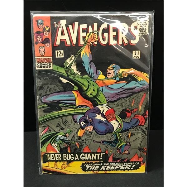 THE AVENGERS #31 - MARVEL COMICS