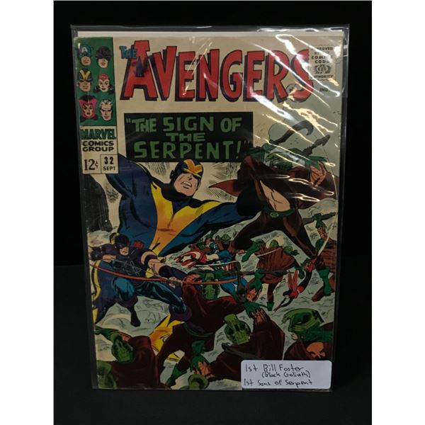 THE AVENGERS #32 1ST BILL FOSTER (BLACK GOLIATH) & SONS OF SERPENT - MARVEL COMICS