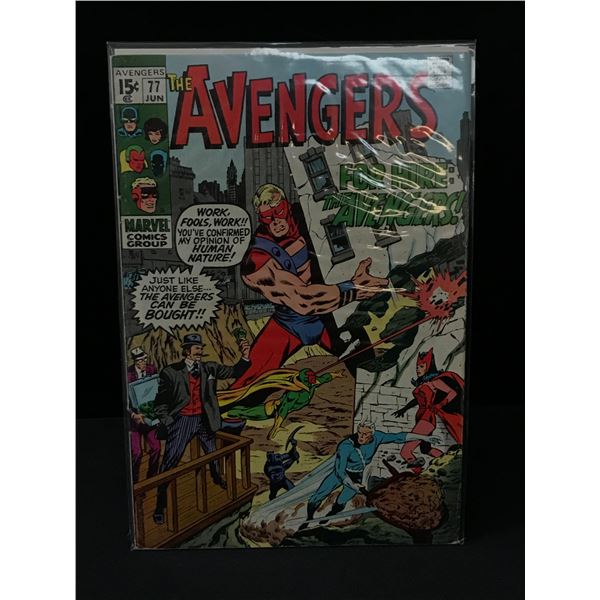THE AVENGERS #77 - MARVEL COMICS