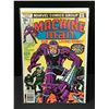 Image 1 : MACHINE MAN #1 - MARVEL COMICS