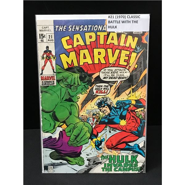CAPTAIN MARVEL #21 (BATTLE WITH THE HULK) - MARVEL COMICS