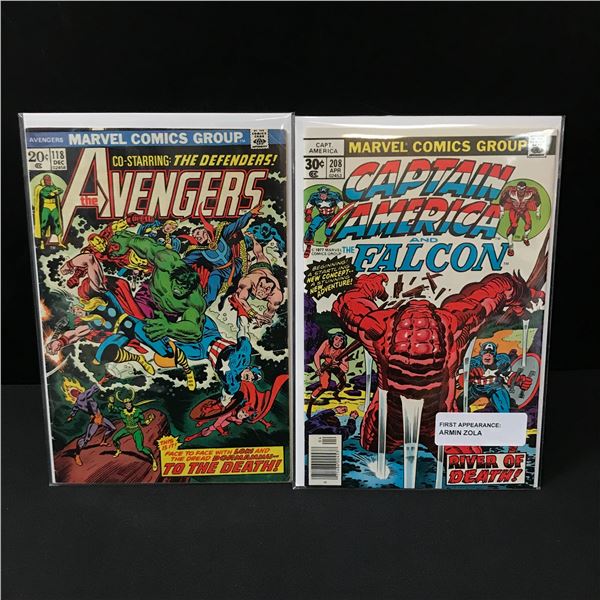 LOT OF 2 MARVEL COMICS - VARIOUS TITLES