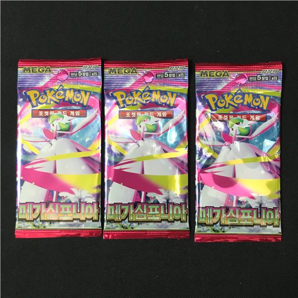 LOT OF 3 POKEMON TCG MEGA SYMPHONIA SEALED BOOSTER PACKS