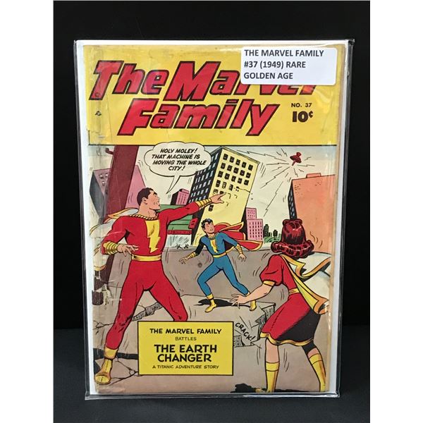 THE MARVEL FAMILY #37 - MARVEL COMICS