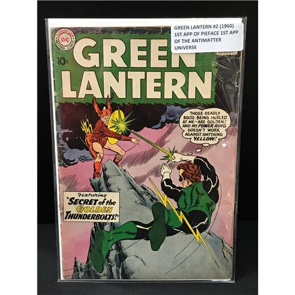 GREEN LANTERN #2 (1960) 1ST APP OF PIEFACE & THE ANTIMATTER UNIVERSE - DC COMICS