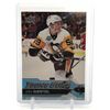 Image 1 : 2016-17 UPPER DECK YOUNG GUNS JAKE GUENTZEL ROOKIE CARD