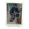 Image 1 : 2019 UPPER DECK SP QUINN HUGHES ROOKIE PATCH 53/599