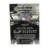 Image 2 : 2019-20 UPPER DECK BLACK NO.RAF OBSIDION ROOKIES ADAM FOX 033/299