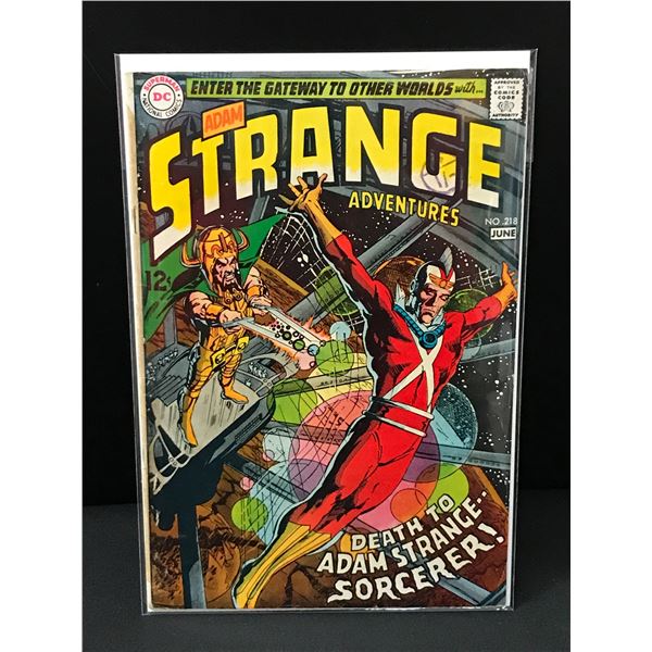 ADAM STRANGE ADVENTURES #218 - DC COMICS