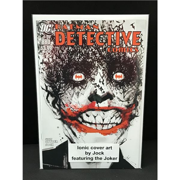 DETECTIVE COMICS #880 - DC COMICS