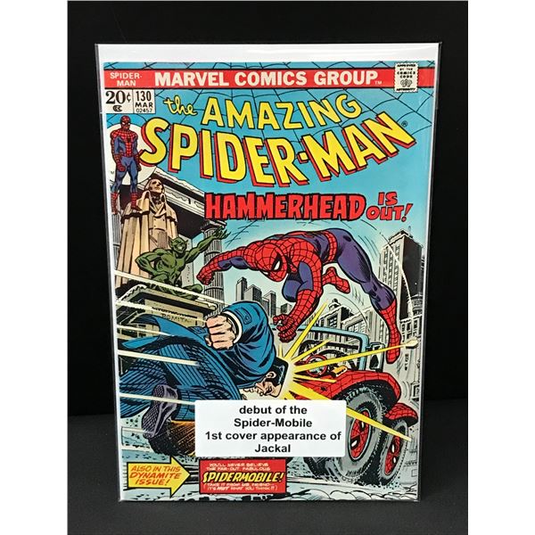 THE AMAZING SPIDERMAN #130 DEBUT OF THE SPIDER-MOBILE - MARVEL COMICS