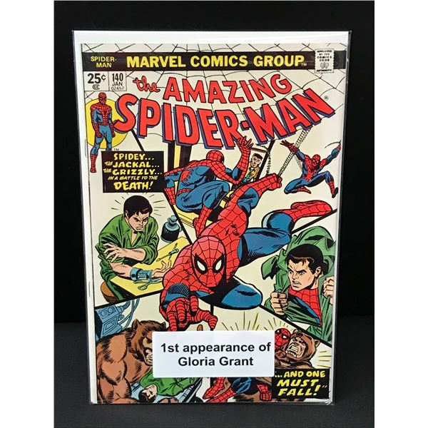 THE AMAZING SPIDERMAN #140 1ST APP GLORIA GRANT - MARVEL COMICS