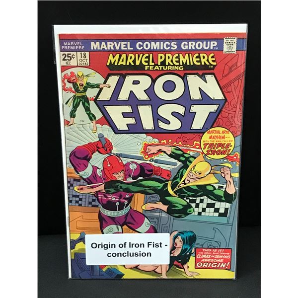 MARVEL PREMIERE #18 ORIGIN OF IRON FIST CONCLUSION - MARVEL COMICS