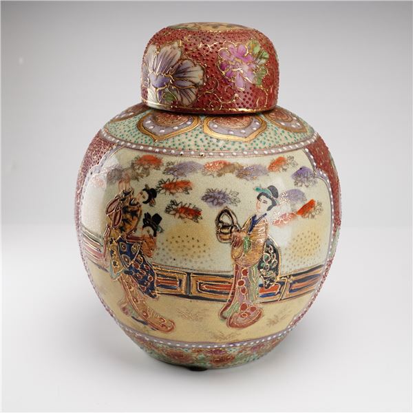Royal Satsuma Style Hand Painted Ceramic Ginger Jar
