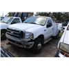 Image 1 : 2005 Ford F450 Dually STD Cab UT Truck