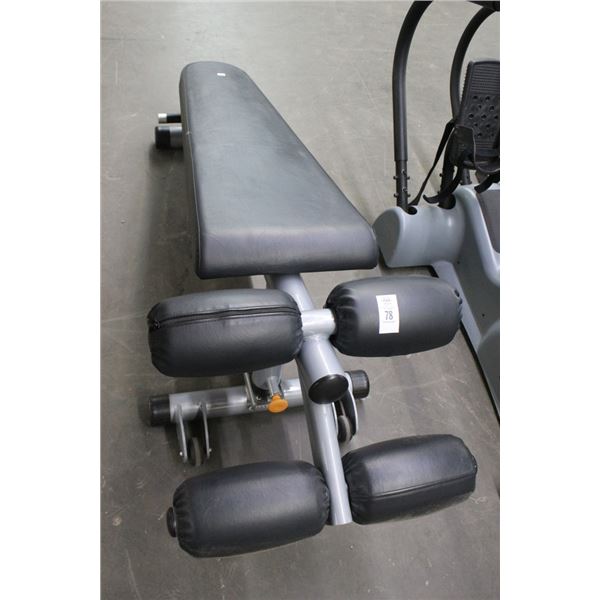 Matrix Grey/Black Workout Bench