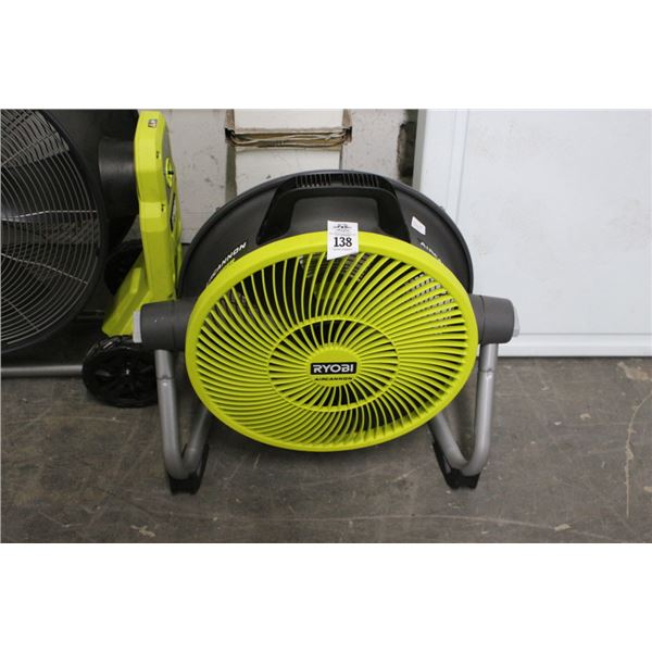 Ryobi Air Canon Cordless Whisper Fan - No Battery/Charger