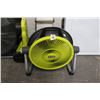 Image 1 : Ryobi Air Canon Cordless Whisper Fan - No Battery/Charger