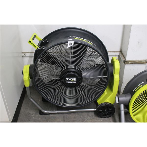 Ryobi Air Canon Whisper Large Cordless Drum Fan - No Battery/Charger