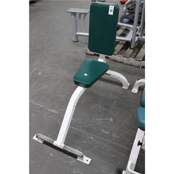 Cybex Exercise Bench