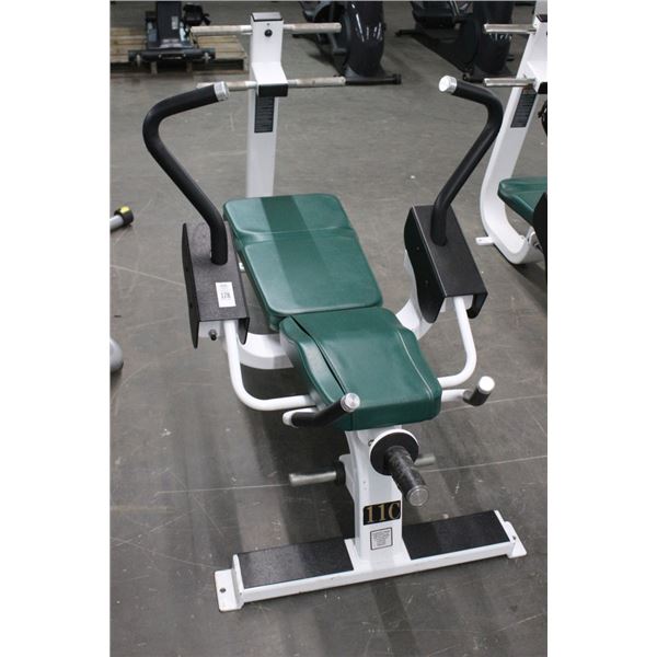 Precore A Bench AB100 Workout Bench