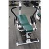 Image 1 : Precore A Bench AB100 Workout Bench