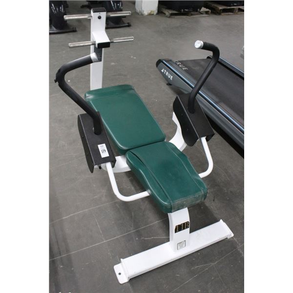 Precore A Bench AB100 Exercise Bench