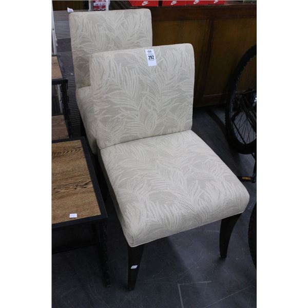 Leaf Motif Padded Side Chairs - Pair