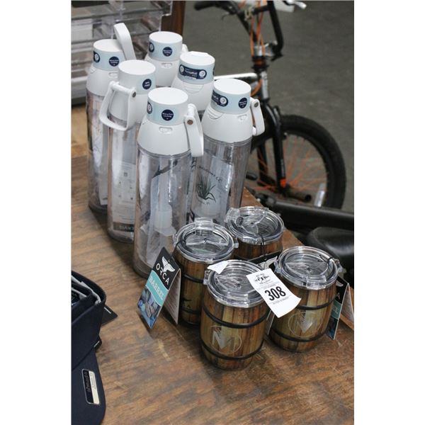 10-Insulated Cups/Thermoses - NEW - 10 X $