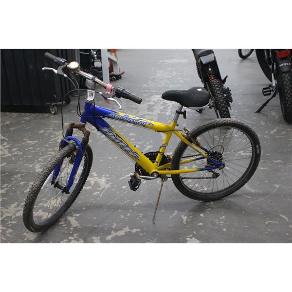 Huffy Stone Mountain Bike