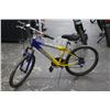 Image 1 : Huffy Stone Mountain Bike