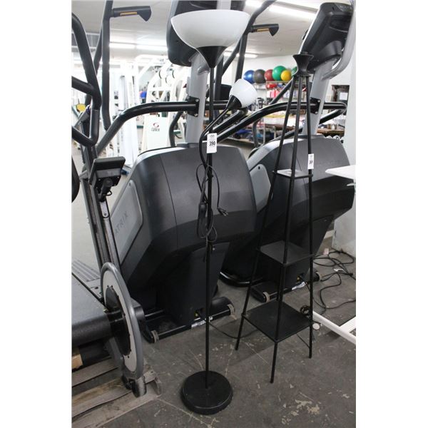 Black Floor Model Flex Boom Torchier Lamp